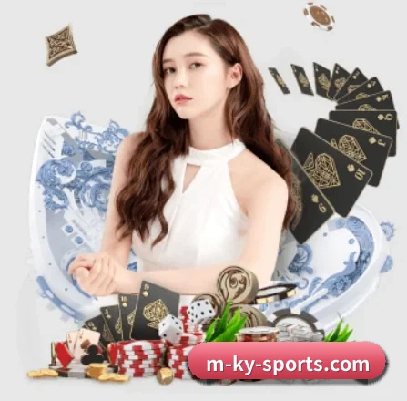 开云中国首页 APP 界面