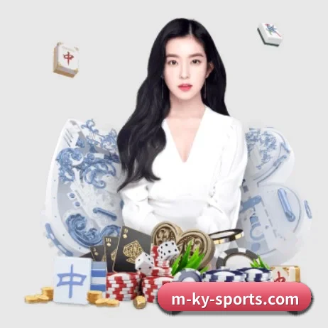 公司成立